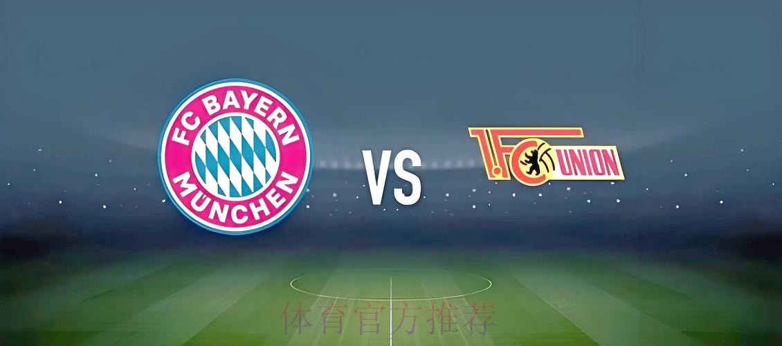 足彩网如何参与世界杯赛事投注攻略